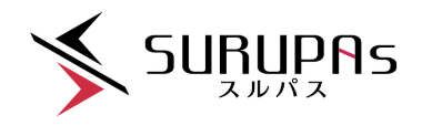 SURUPAs スルパス